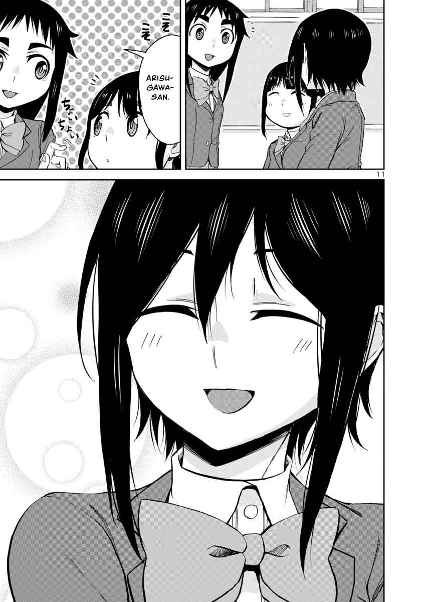 Page 11 Chapter 68 Hitomi-chan wa Hitomishiri