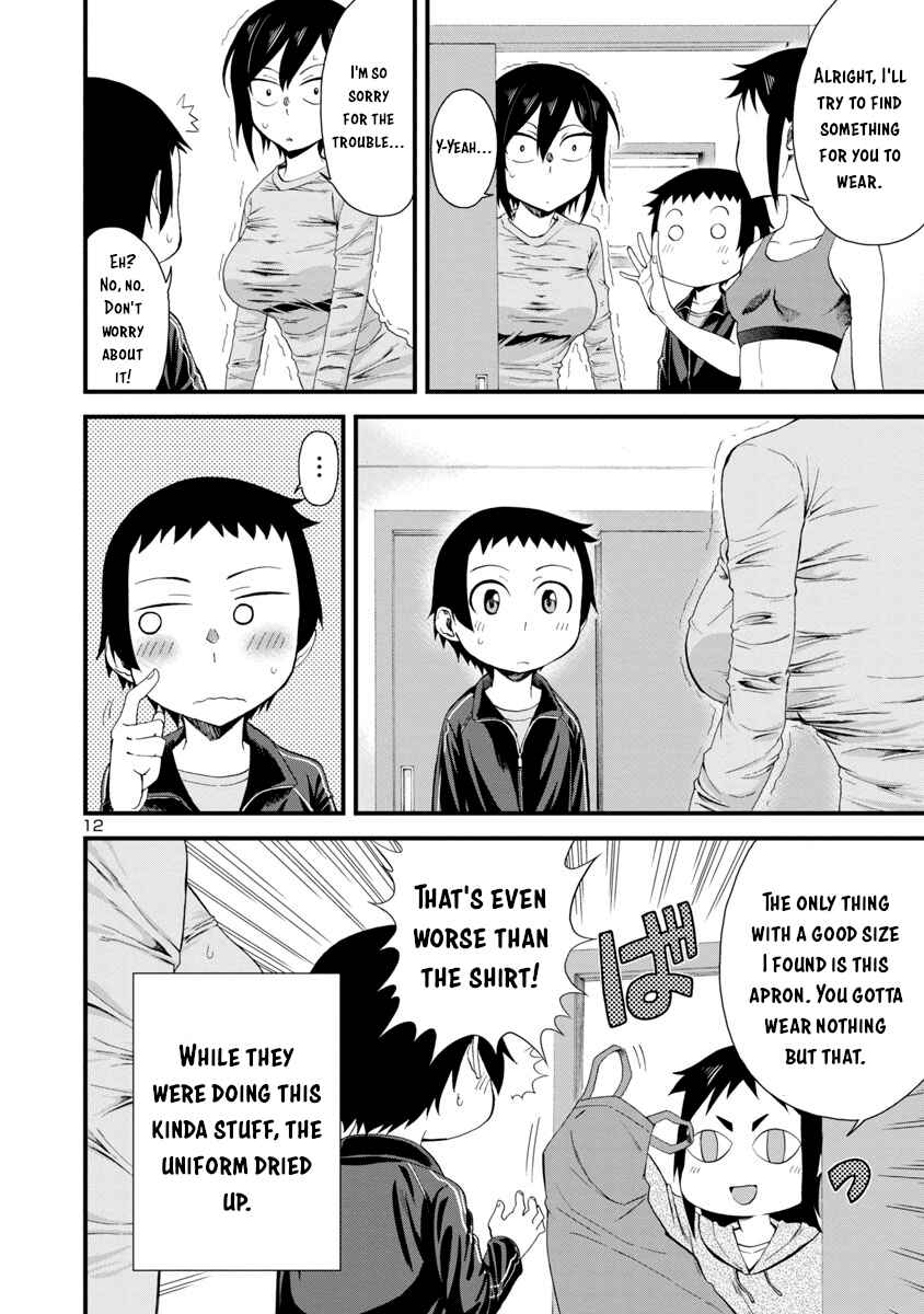 Page 12 Chapter 11 Hitomi-chan wa Hitomishiri