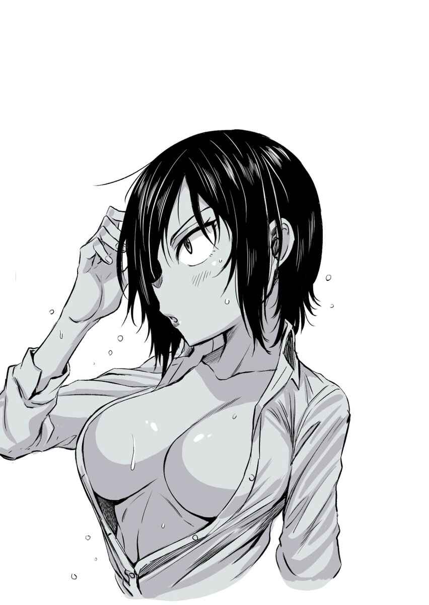 Page 13 Chapter 11 Hitomi-chan wa Hitomishiri