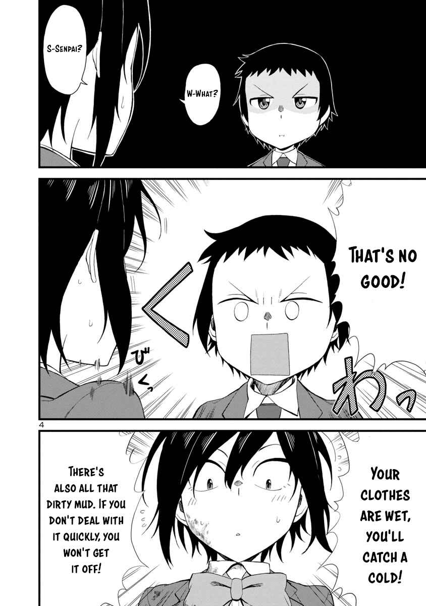 Page 4 Chapter 11 Hitomi-chan wa Hitomishiri