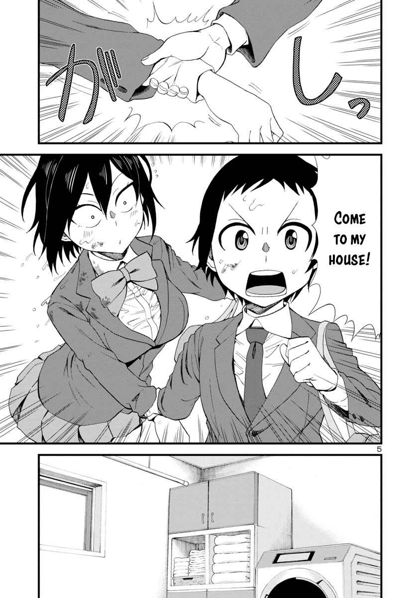 Page 5 Chapter 11 Hitomi-chan wa Hitomishiri