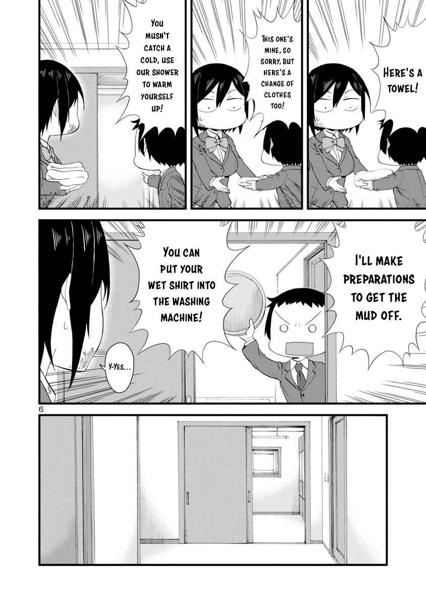 Page 6 Chapter 11 Hitomi-chan wa Hitomishiri