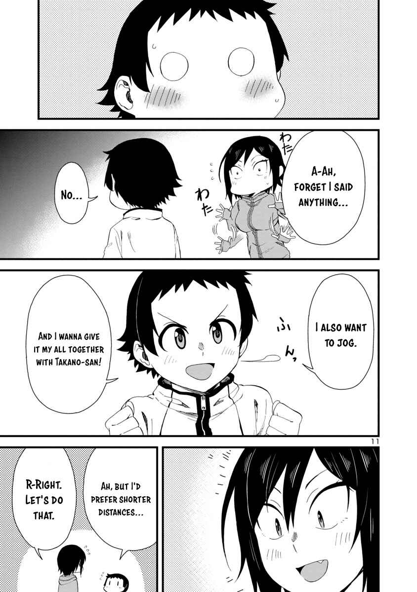 Page 11 Chapter 15 Hitomi-chan wa Hitomishiri