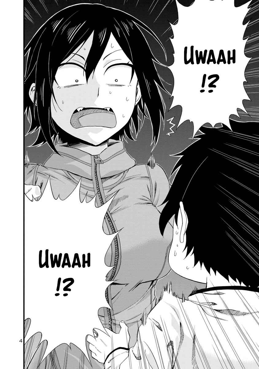 Page 4 Chapter 15 Hitomi-chan wa Hitomishiri