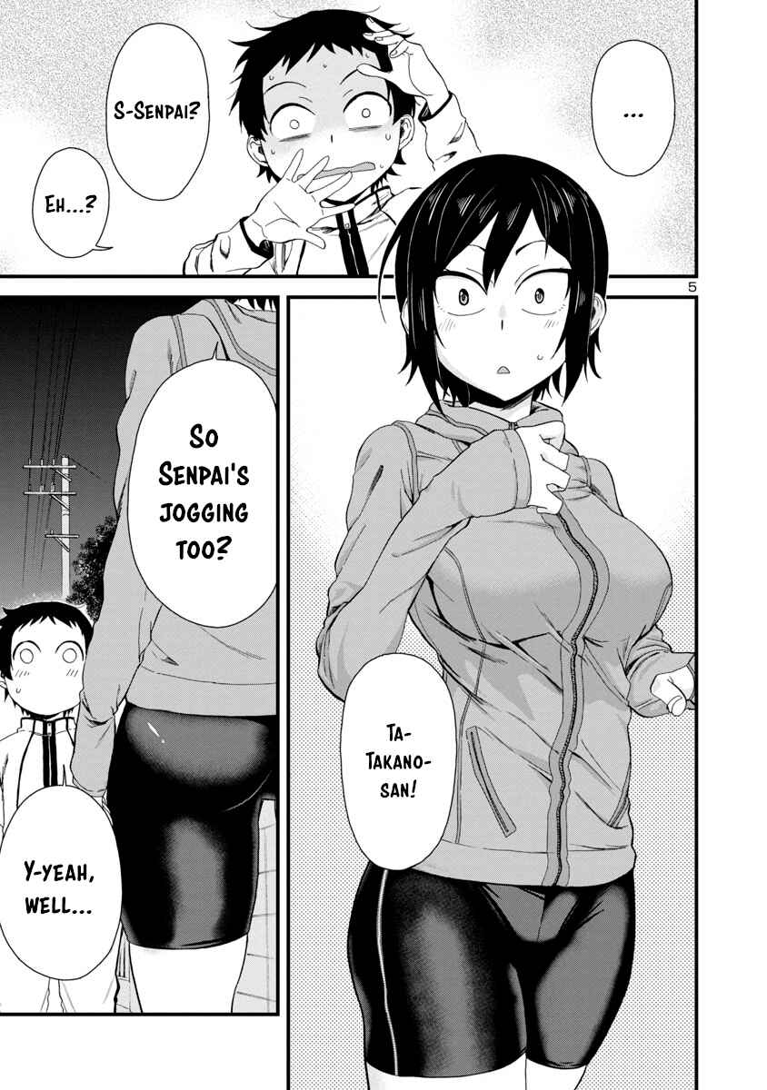 Page 5 Chapter 15 Hitomi-chan wa Hitomishiri