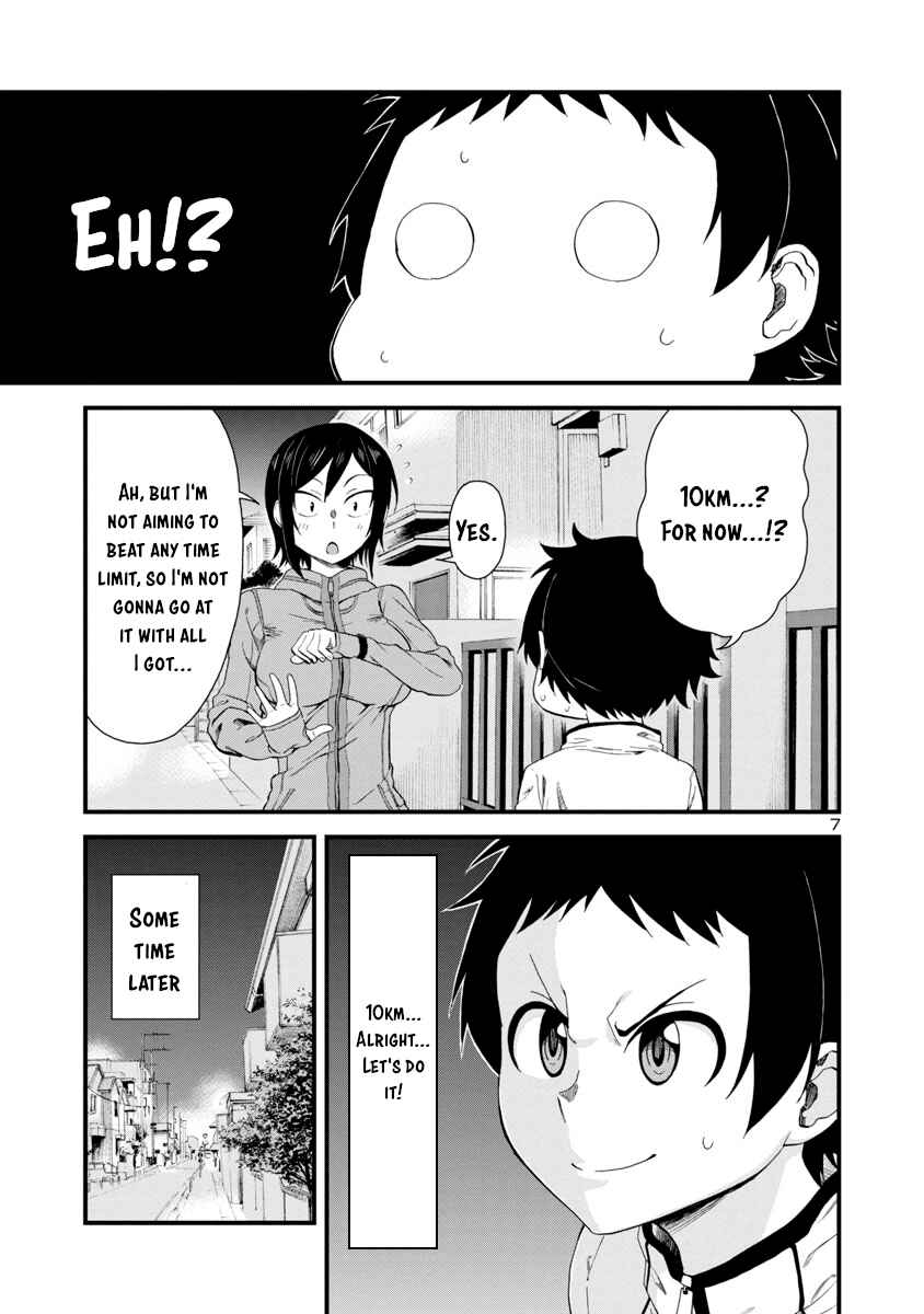 Page 7 Chapter 15 Hitomi-chan wa Hitomishiri