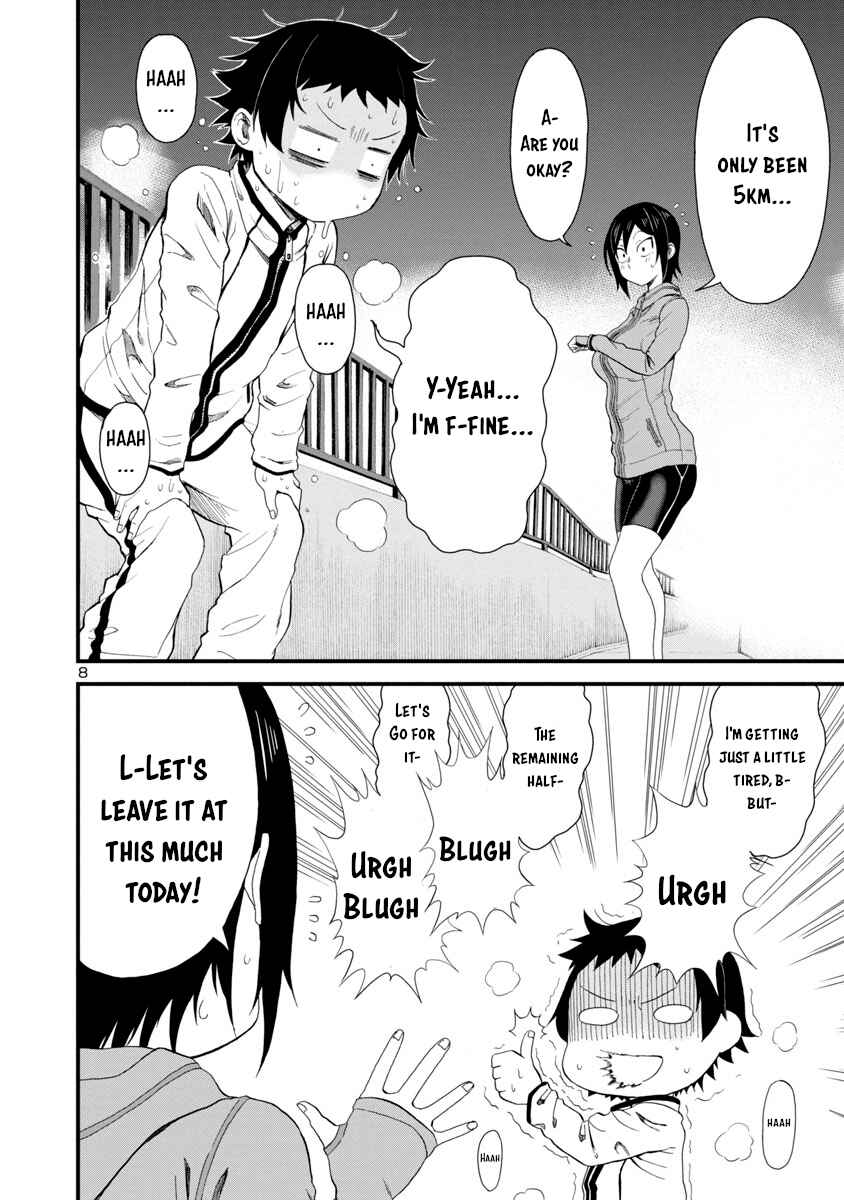 Page 8 Chapter 15 Hitomi-chan wa Hitomishiri