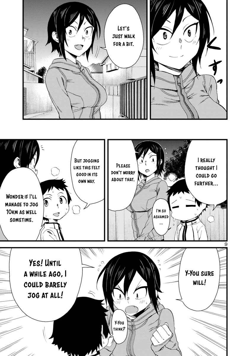 Page 9 Chapter 15 Hitomi-chan wa Hitomishiri