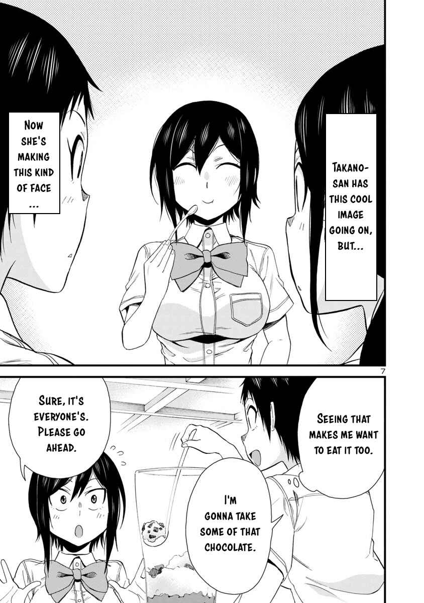 Page 7 Chapter 27 Hitomi-chan wa Hitomishiri