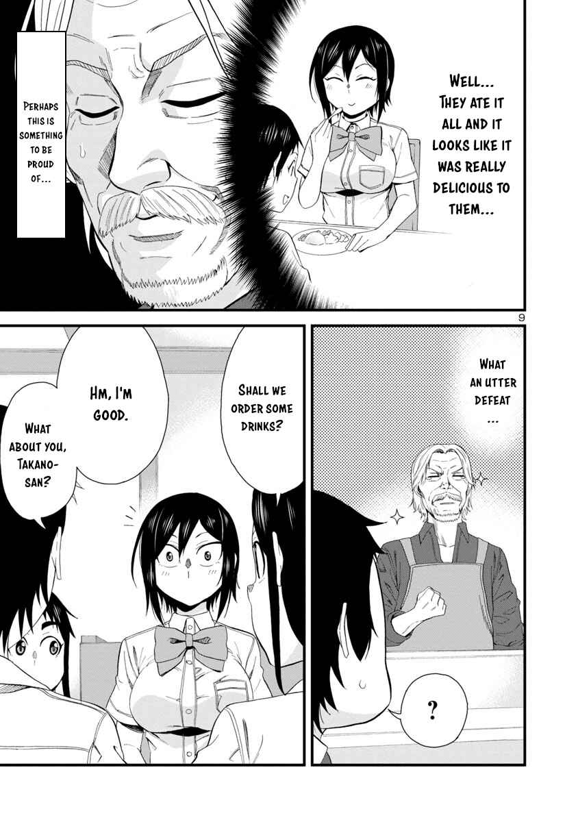 Page 9 Chapter 27 Hitomi-chan wa Hitomishiri