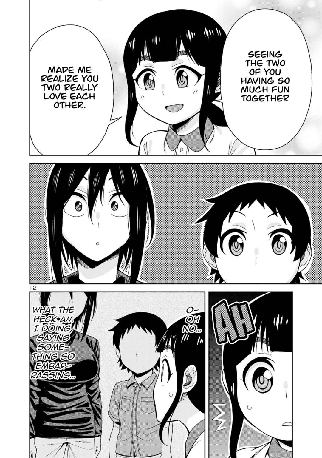 Page 13 Chapter 102 Hitomi-chan wa Hitomishiri