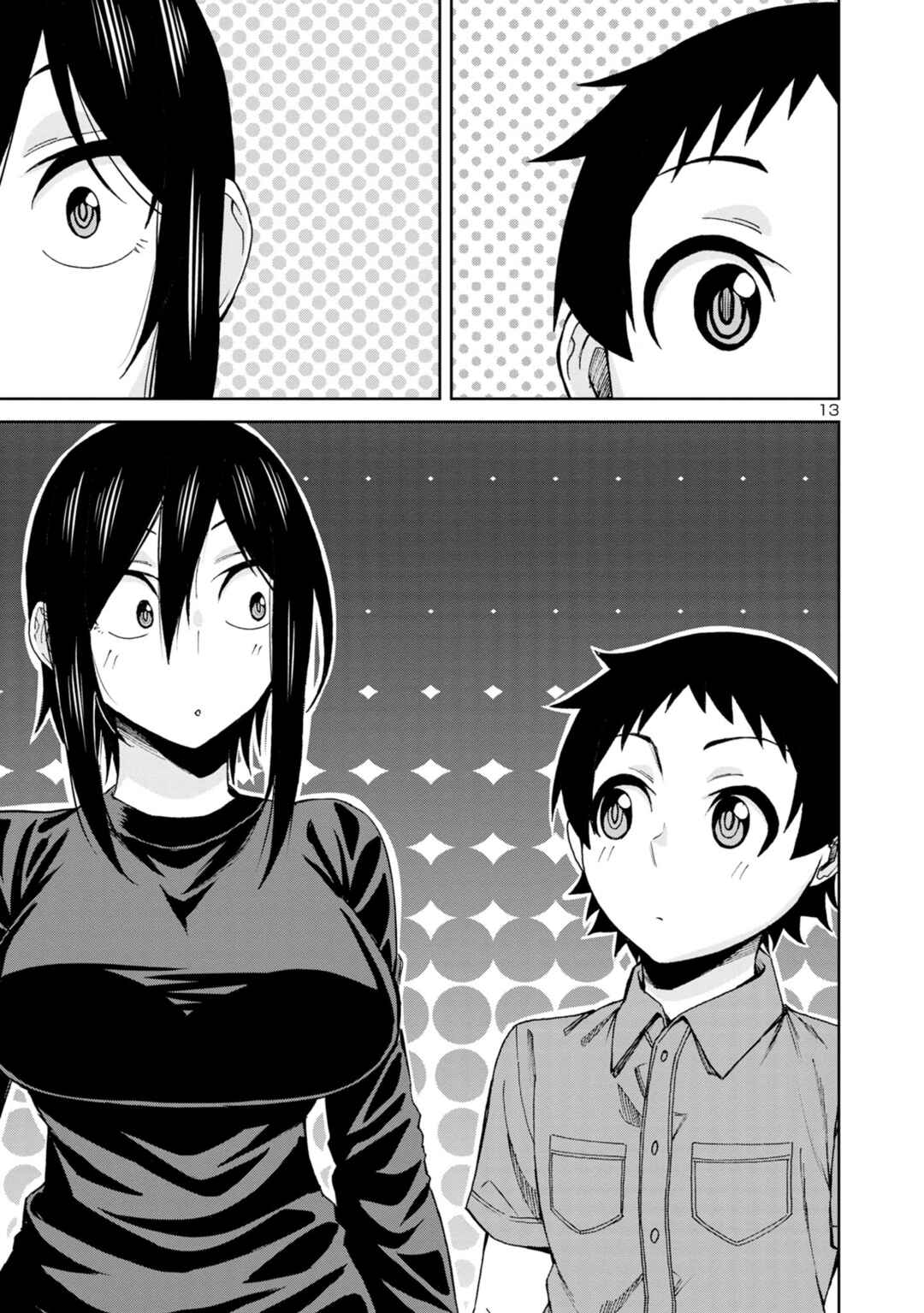 Page 14 Chapter 102 Hitomi-chan wa Hitomishiri