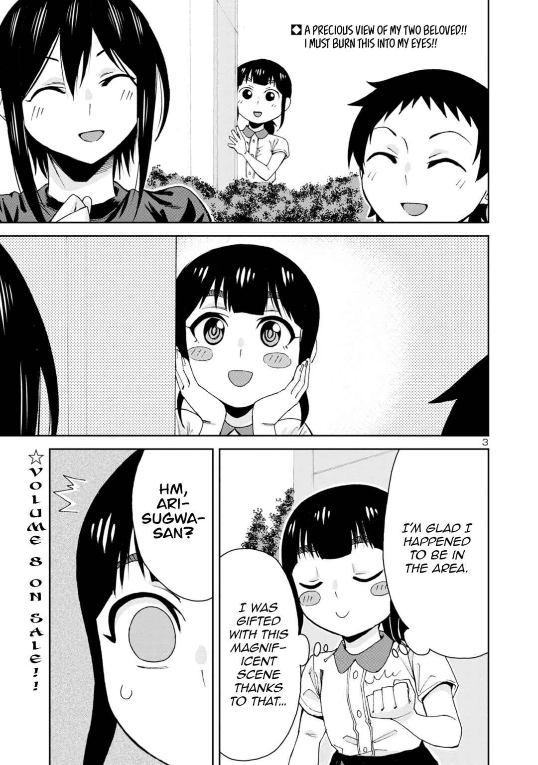 Page 4 Chapter 102 Hitomi-chan wa Hitomishiri