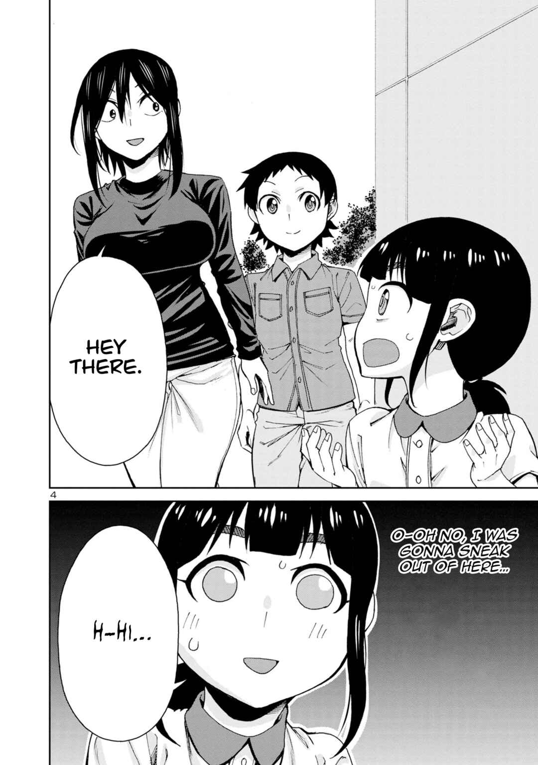 Page 5 Chapter 102 Hitomi-chan wa Hitomishiri