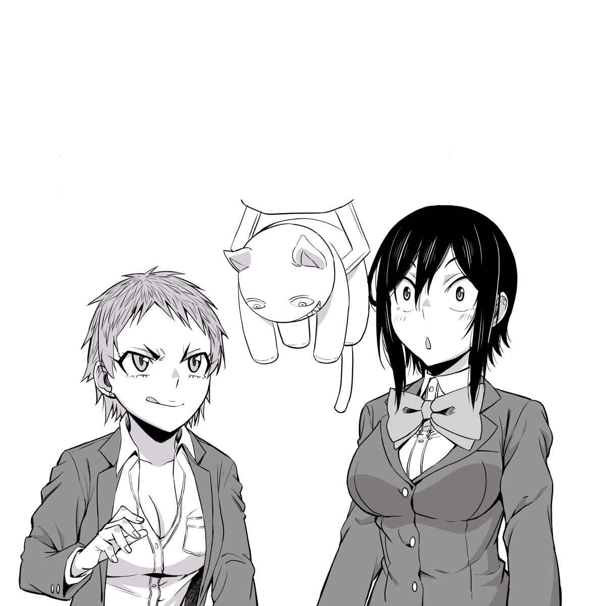 Page 13 Chapter 31 Hitomi-chan wa Hitomishiri