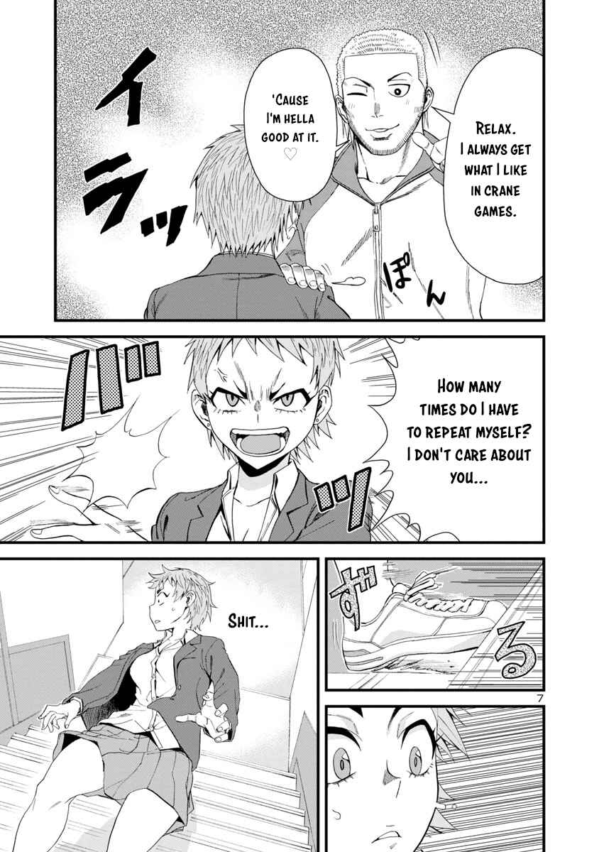Page 7 Chapter 31 Hitomi-chan wa Hitomishiri