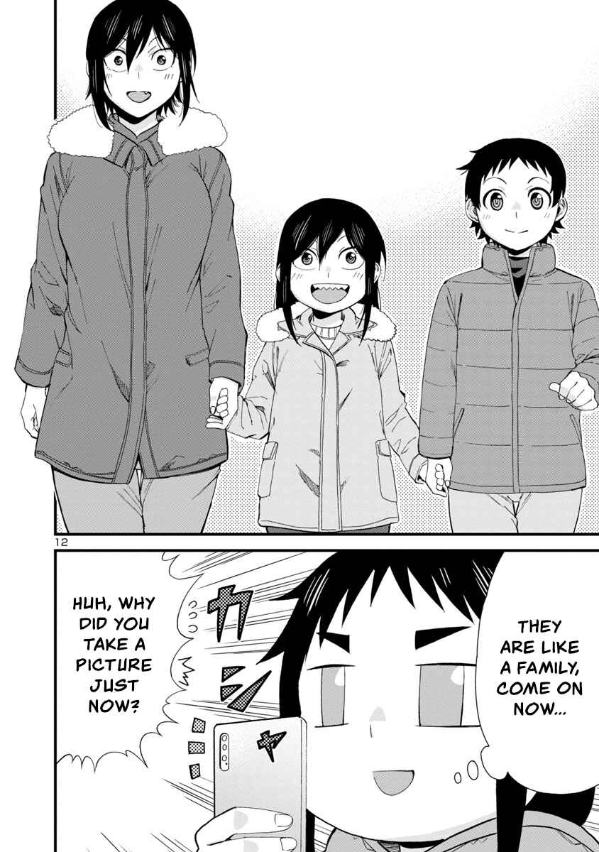 Page 12 Chapter 47 Hitomi-chan wa Hitomishiri