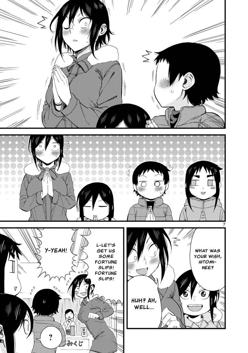 Page 7 Chapter 47 Hitomi-chan wa Hitomishiri