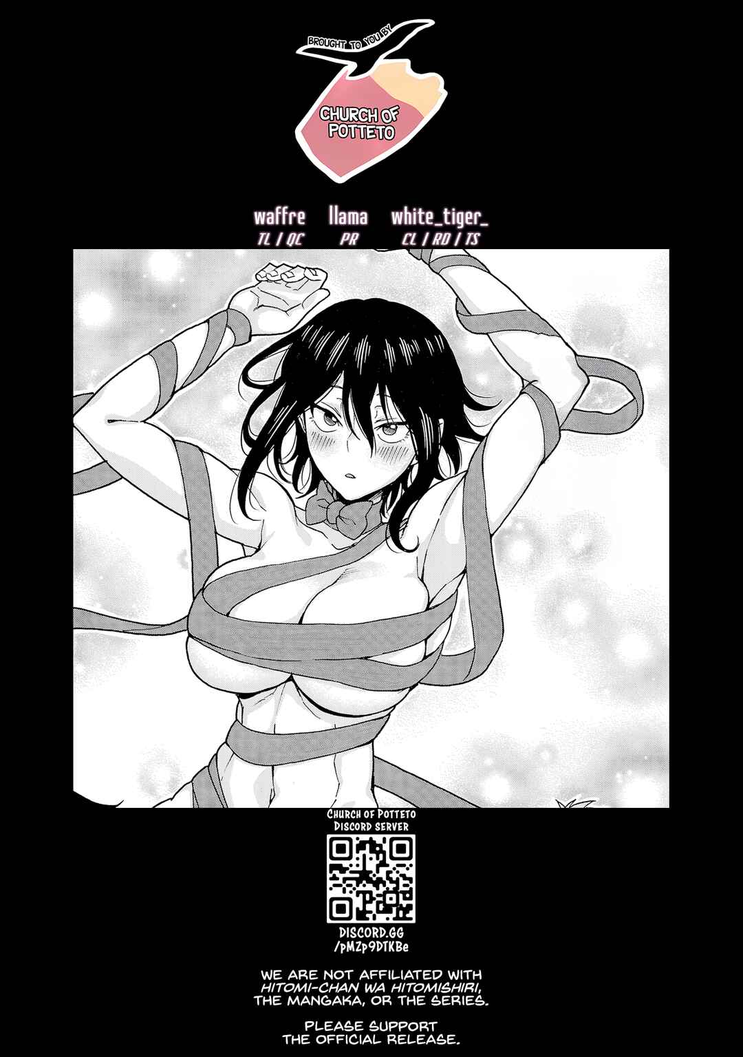 Page 14 Chapter 141 Hitomi-chan wa Hitomishiri