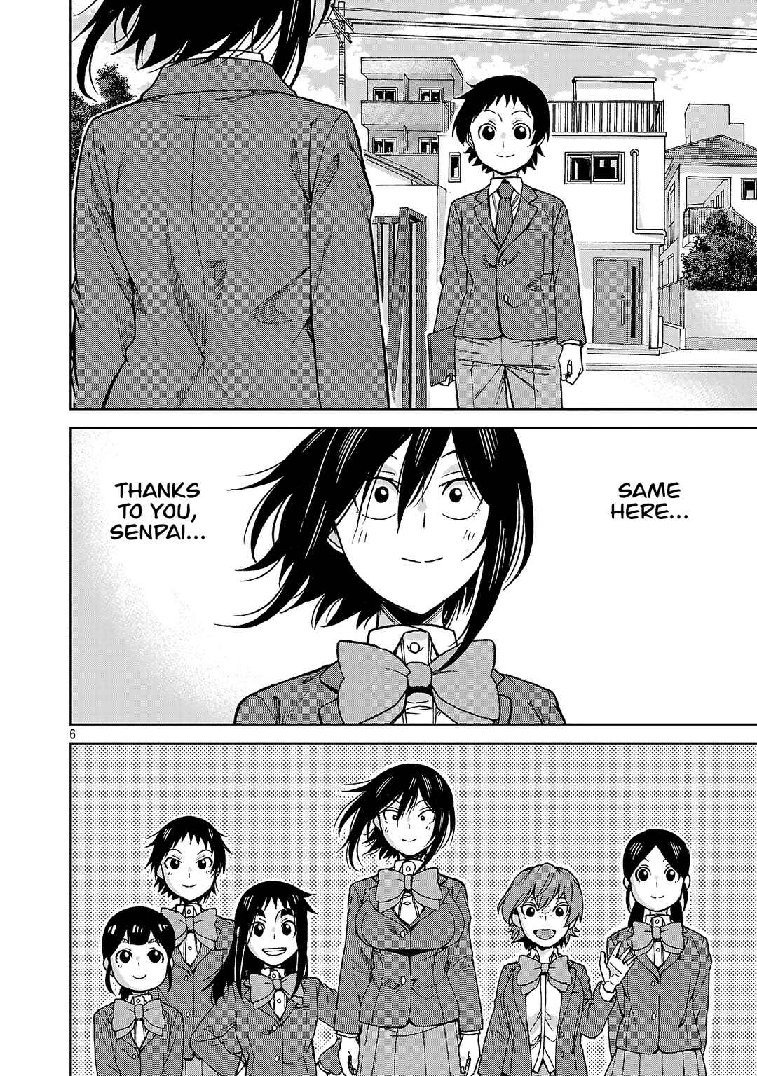 Page 6 Chapter 141 Hitomi-chan wa Hitomishiri