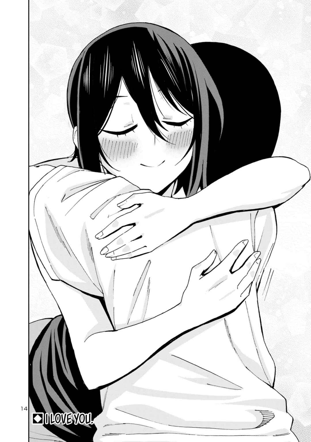 Page 16 Chapter 105 Hitomi-chan wa Hitomishiri