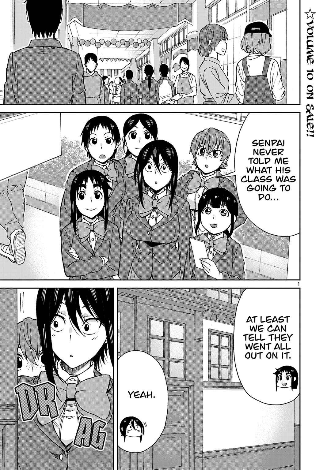 Page 1 Chapter 125 Hitomi-chan wa Hitomishiri