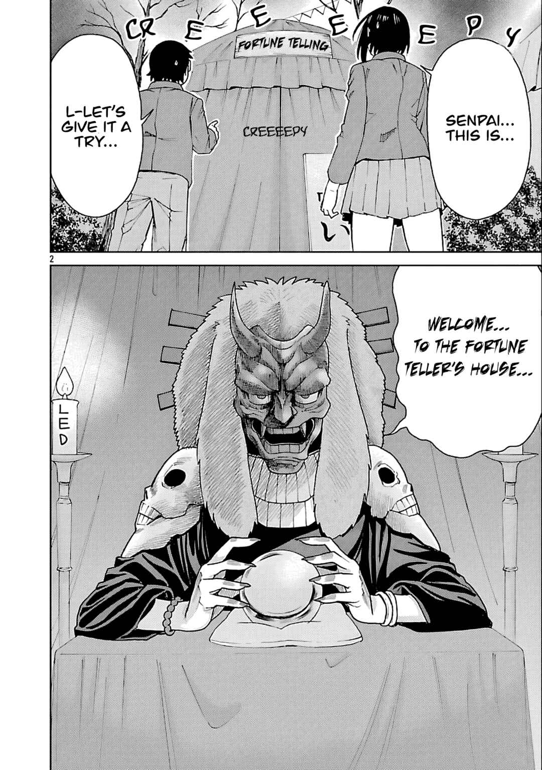 Page 2 Chapter 126 Hitomi-chan wa Hitomishiri