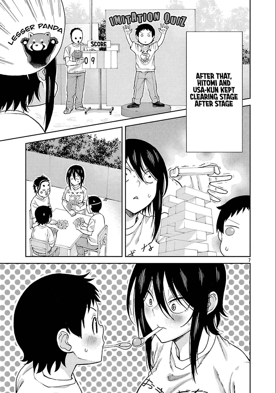 Page 7 Chapter 126 Hitomi-chan wa Hitomishiri