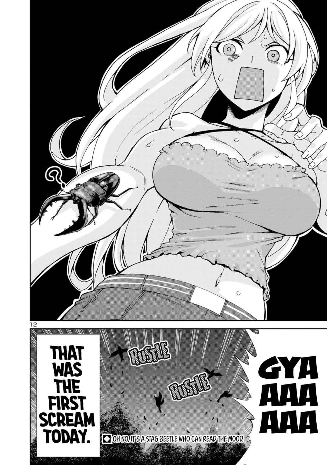 Page 14 Chapter 103 Hitomi-chan wa Hitomishiri