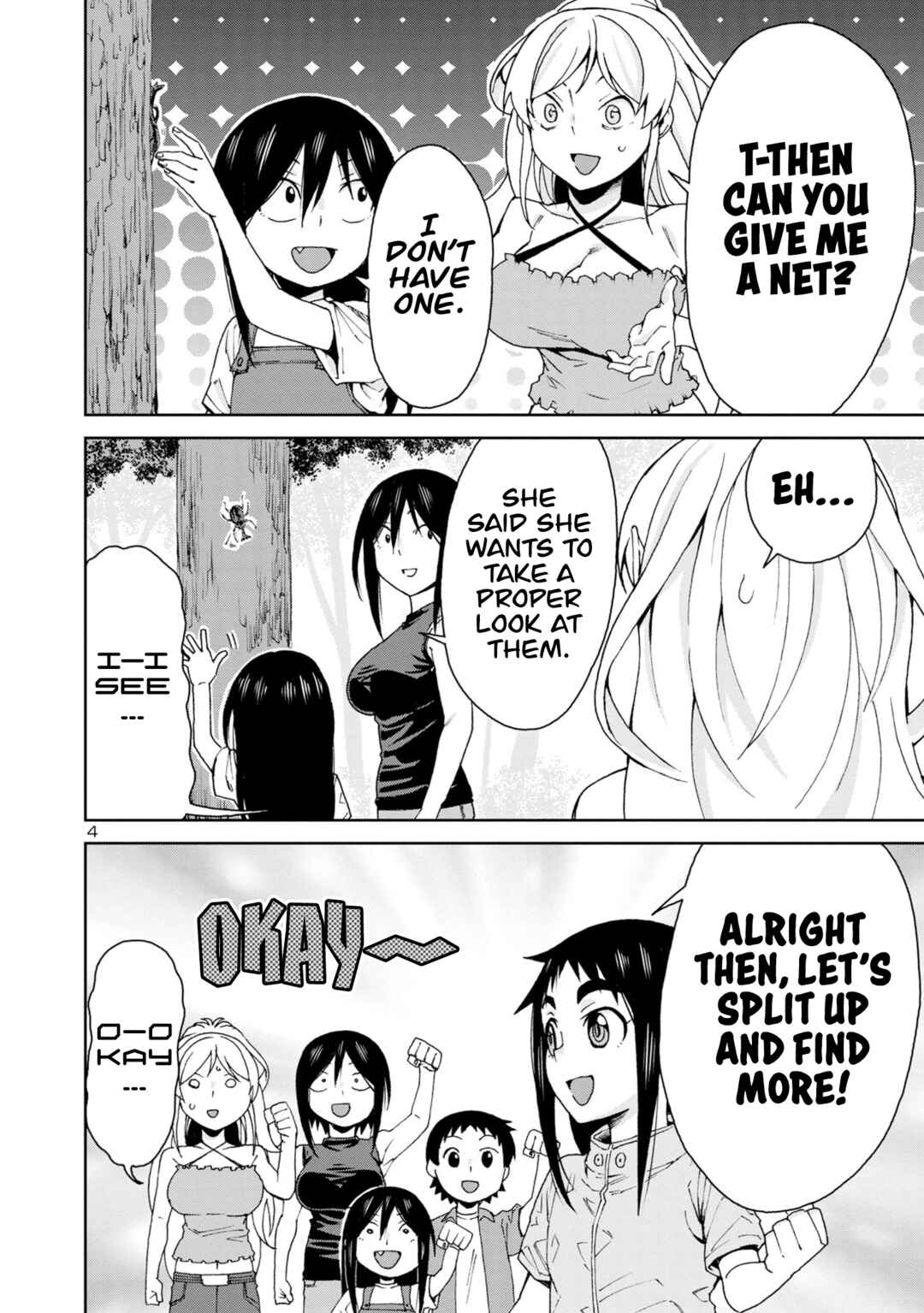 Page 6 Chapter 103 Hitomi-chan wa Hitomishiri