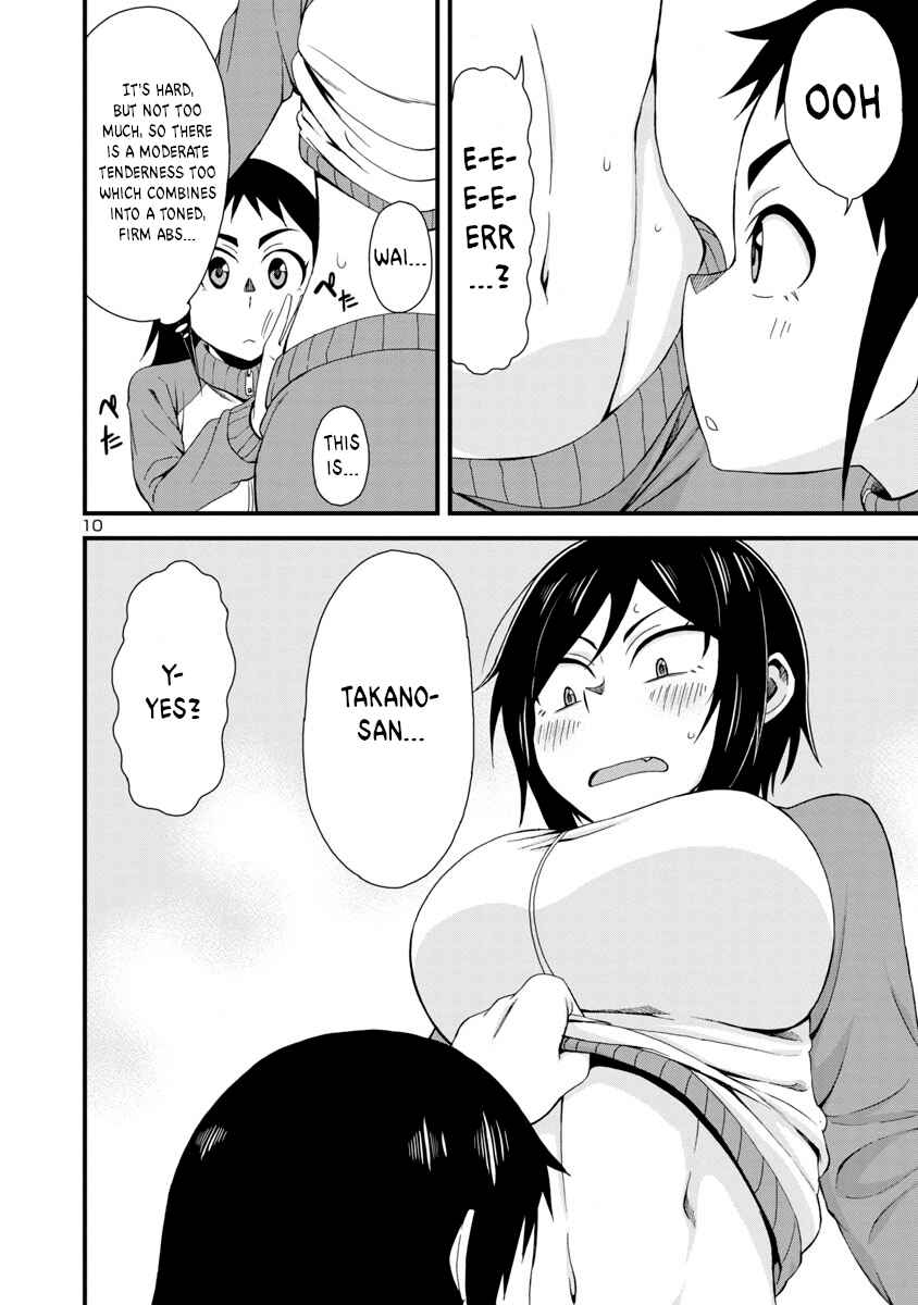 Page 10 Chapter 3 Hitomi-chan wa Hitomishiri