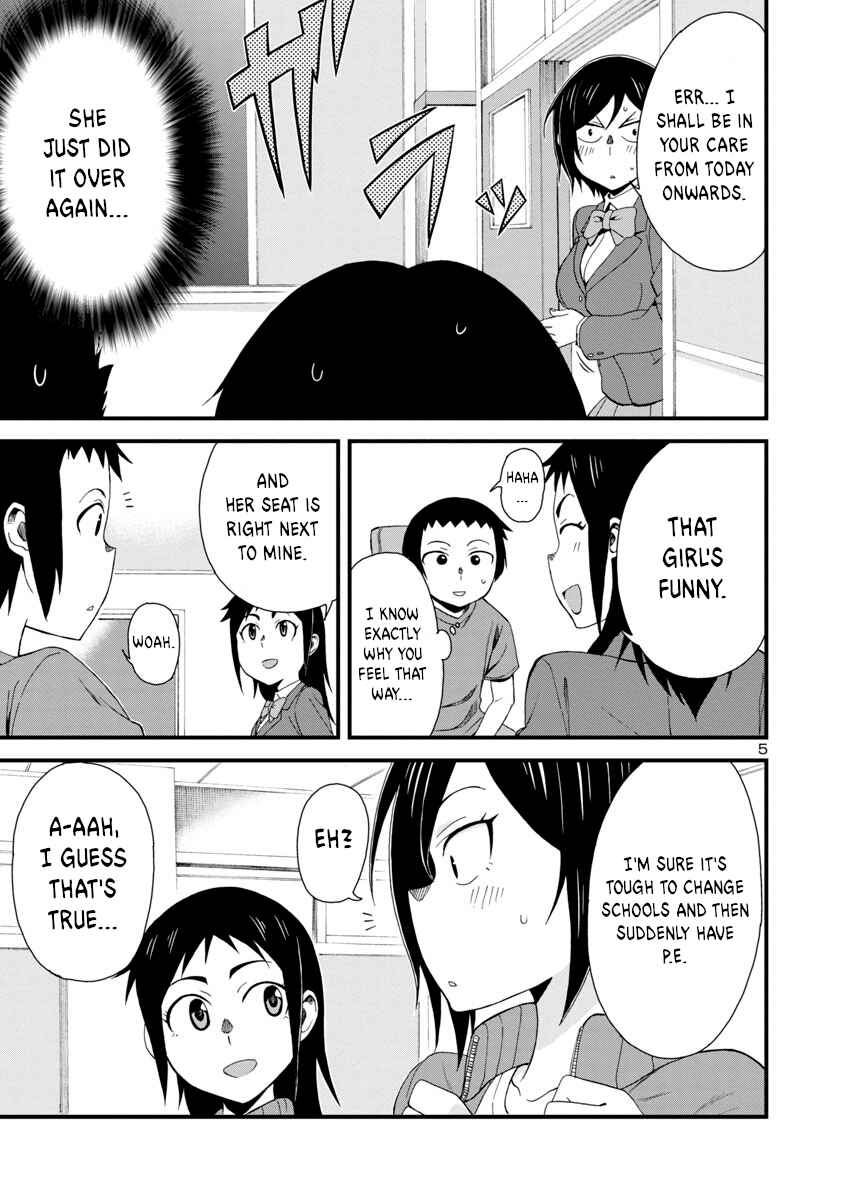 Page 5 Chapter 3 Hitomi-chan wa Hitomishiri