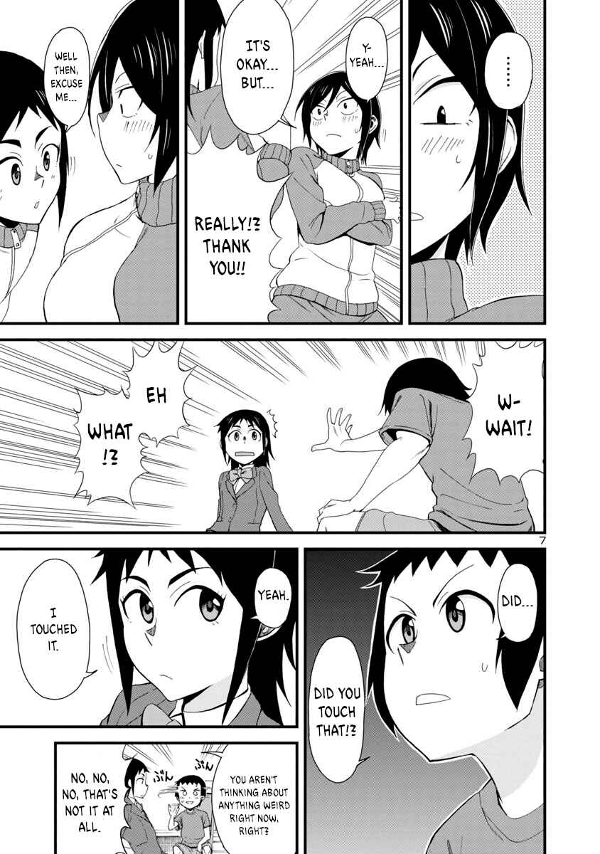 Page 7 Chapter 3 Hitomi-chan wa Hitomishiri