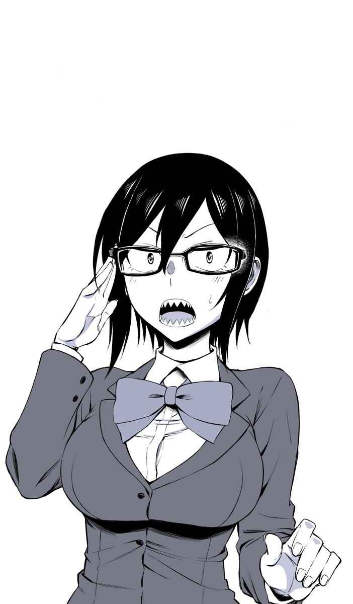 Page 13 Chapter 6 Hitomi-chan wa Hitomishiri