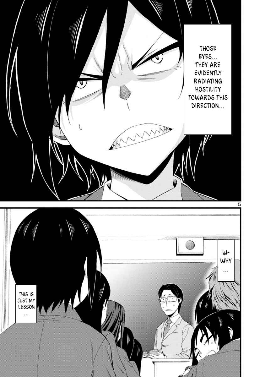 Page 5 Chapter 6 Hitomi-chan wa Hitomishiri