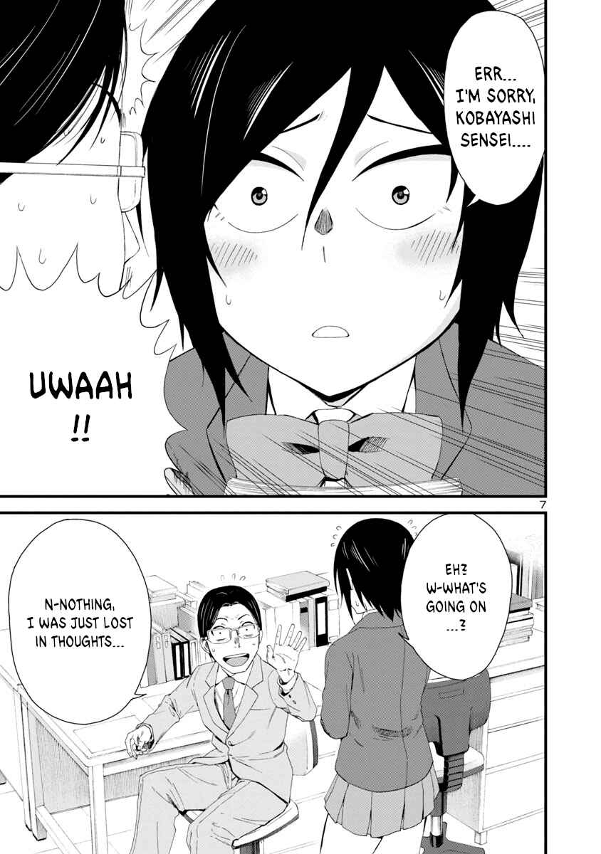 Page 7 Chapter 6 Hitomi-chan wa Hitomishiri