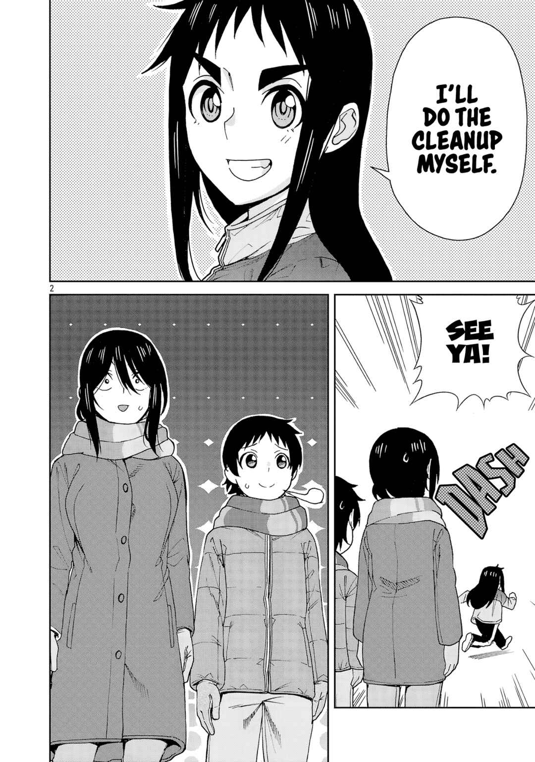 Page 2 Chapter 132 Hitomi-chan wa Hitomishiri