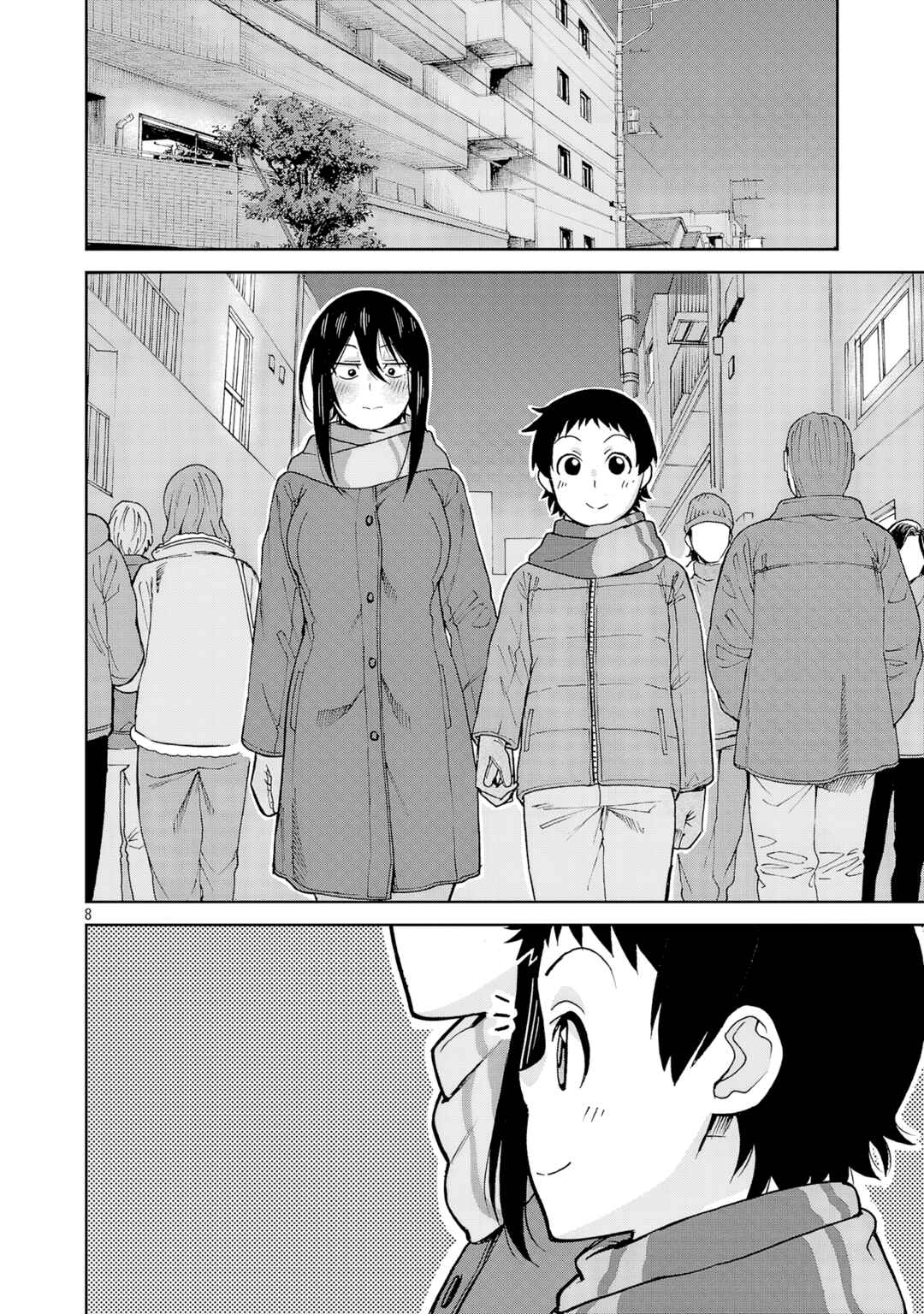 Page 8 Chapter 132 Hitomi-chan wa Hitomishiri