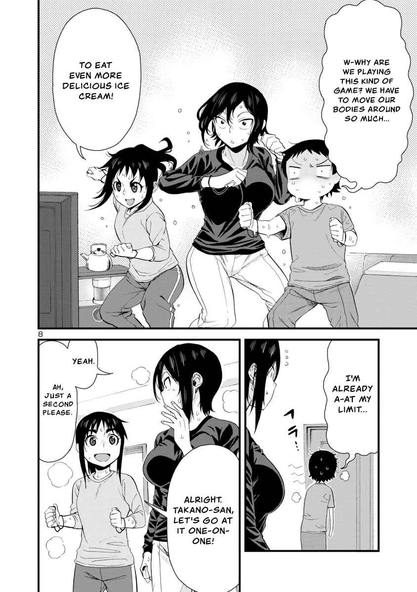 Page 8 Chapter 42 Hitomi-chan wa Hitomishiri