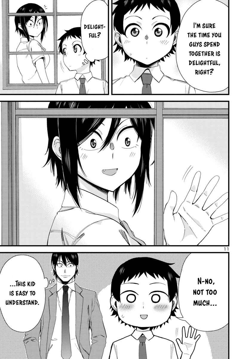 Page 11 Chapter 22 Hitomi-chan wa Hitomishiri