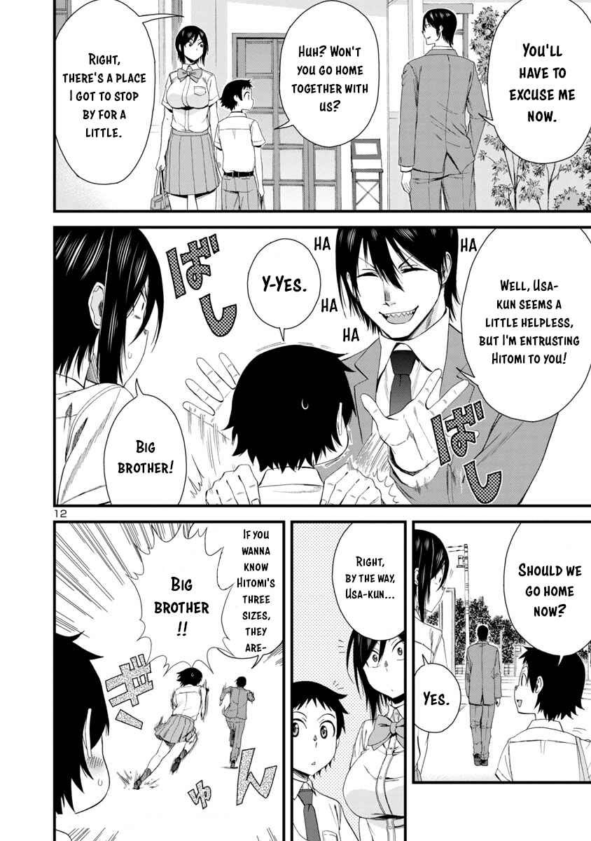 Page 12 Chapter 22 Hitomi-chan wa Hitomishiri