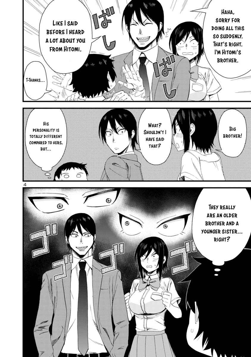 Page 4 Chapter 22 Hitomi-chan wa Hitomishiri