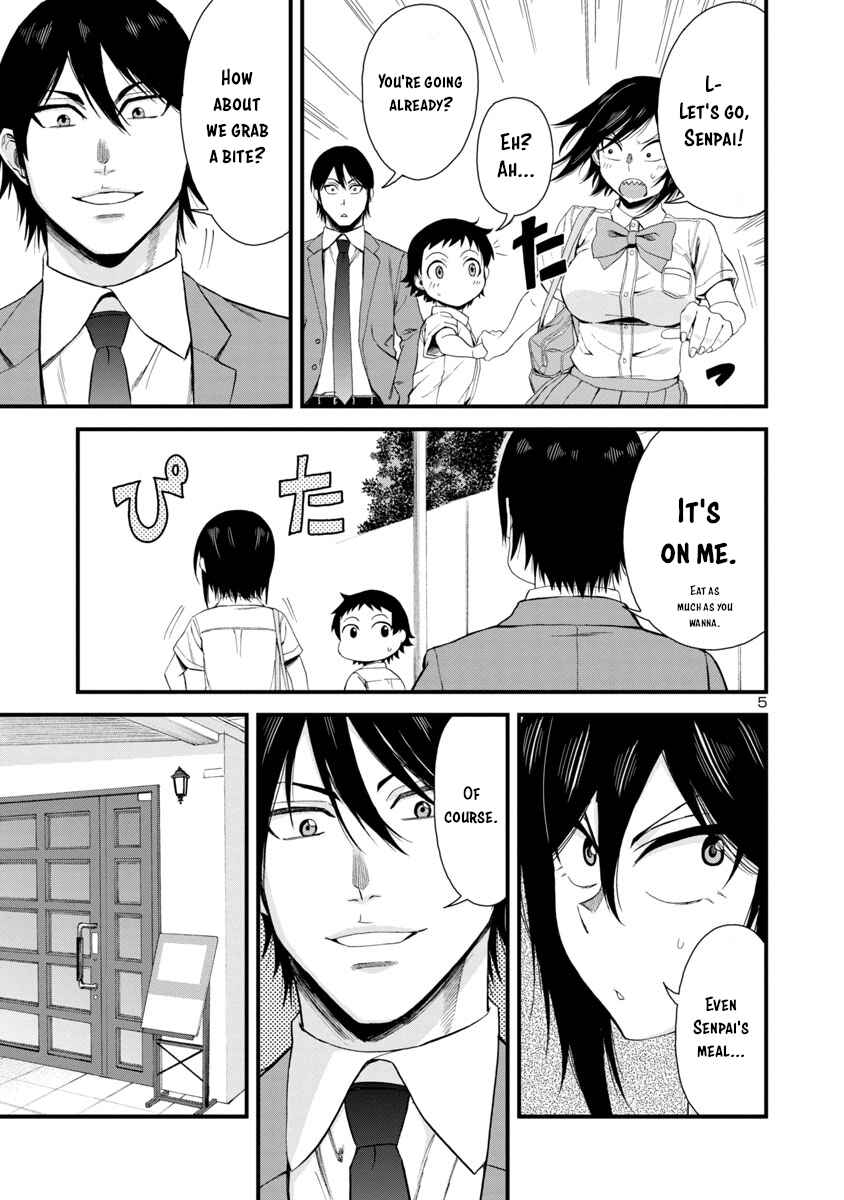 Page 5 Chapter 22 Hitomi-chan wa Hitomishiri