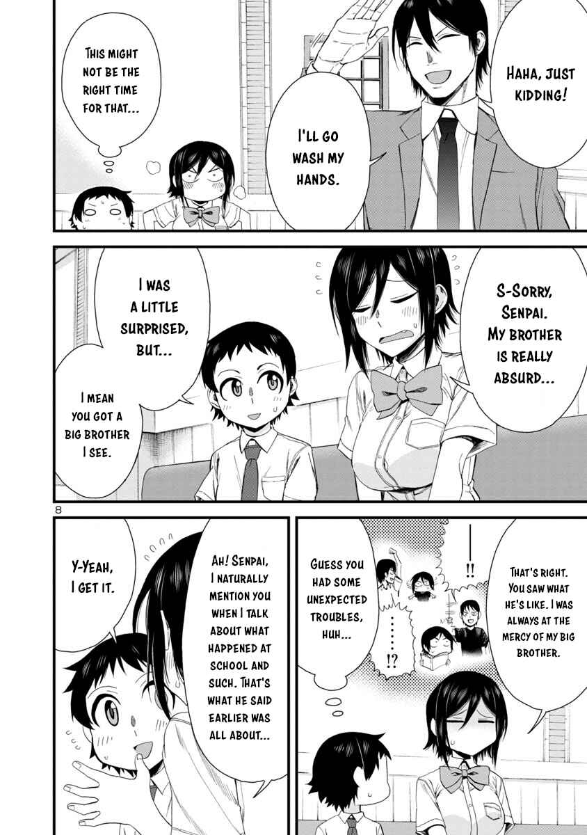 Page 8 Chapter 22 Hitomi-chan wa Hitomishiri
