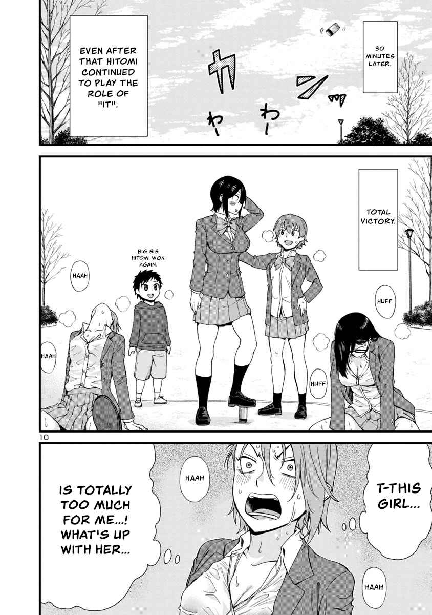 Page 10 Chapter 38 Hitomi-chan wa Hitomishiri