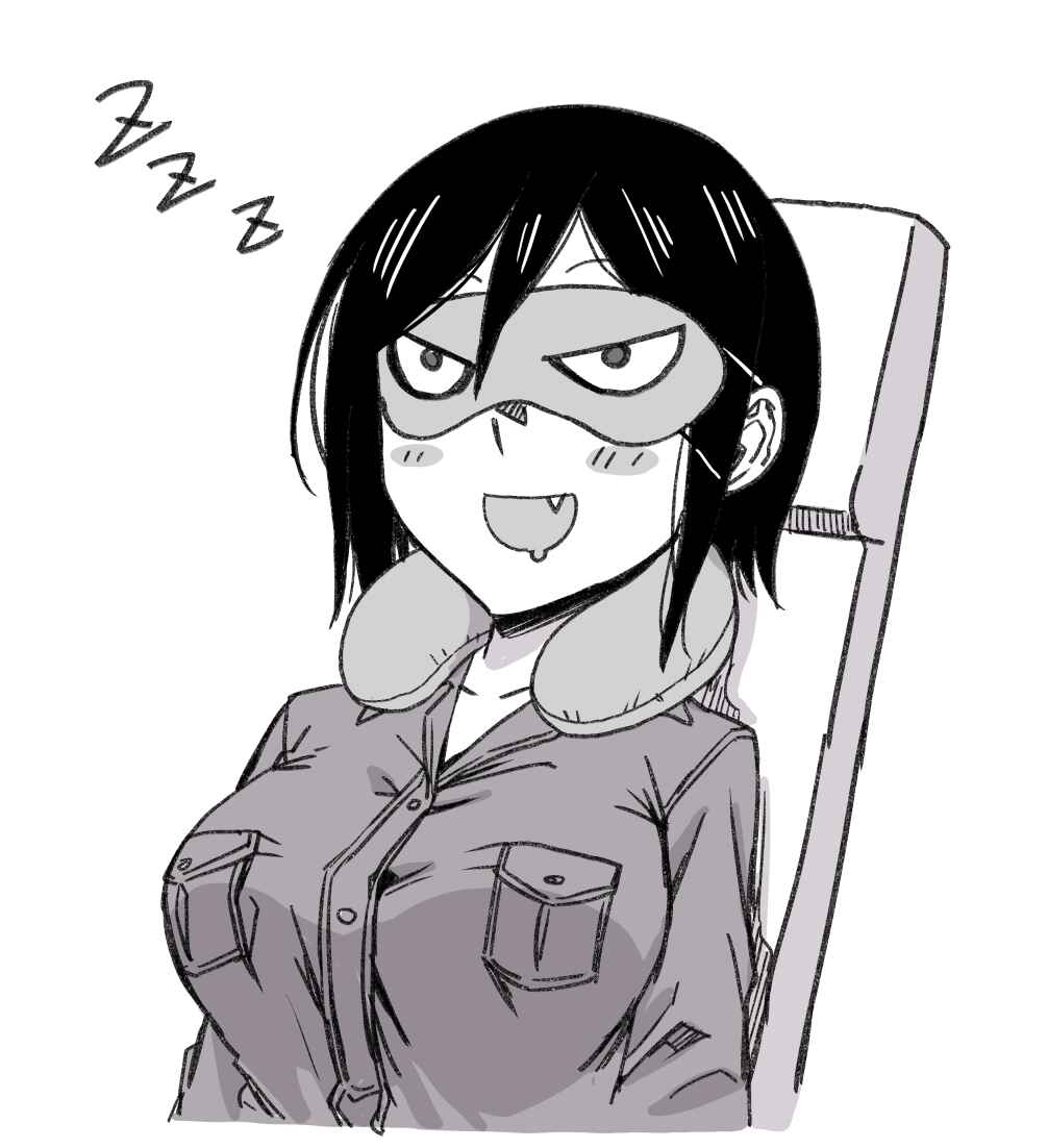Page 14 Chapter 38 Hitomi-chan wa Hitomishiri