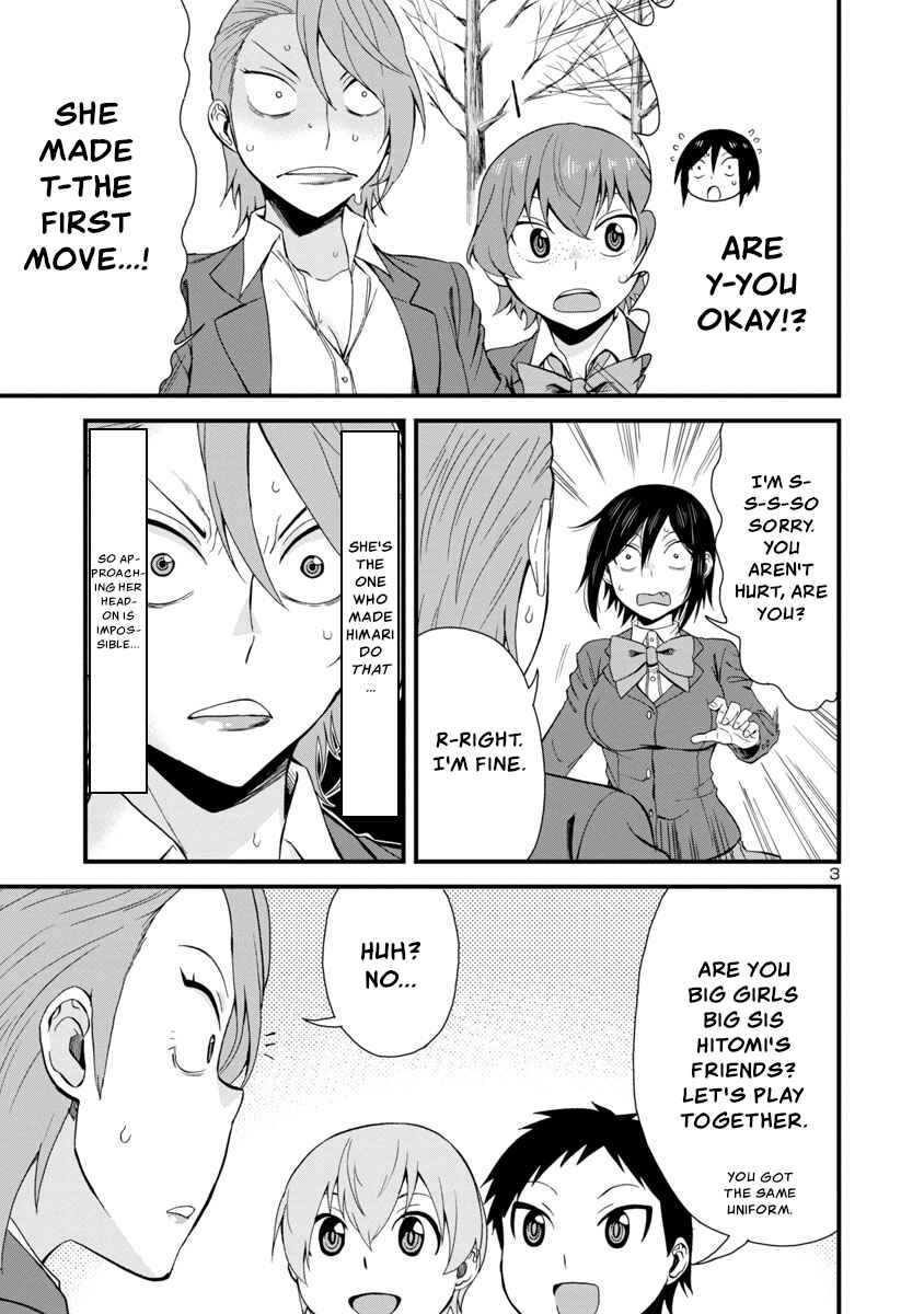 Page 3 Chapter 38 Hitomi-chan wa Hitomishiri