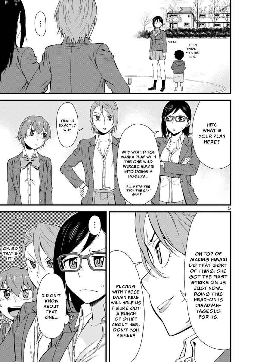 Page 5 Chapter 38 Hitomi-chan wa Hitomishiri