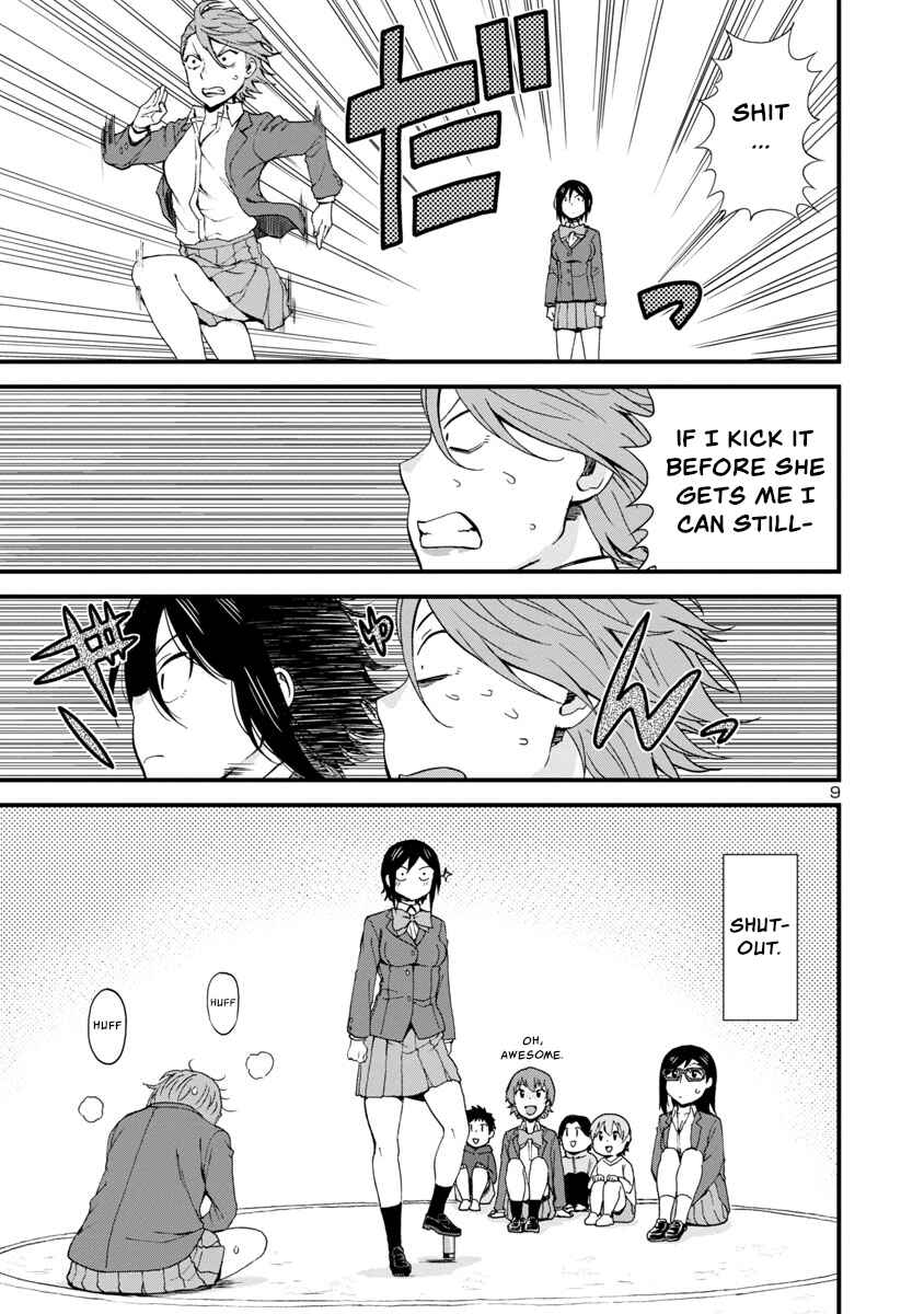 Page 9 Chapter 38 Hitomi-chan wa Hitomishiri