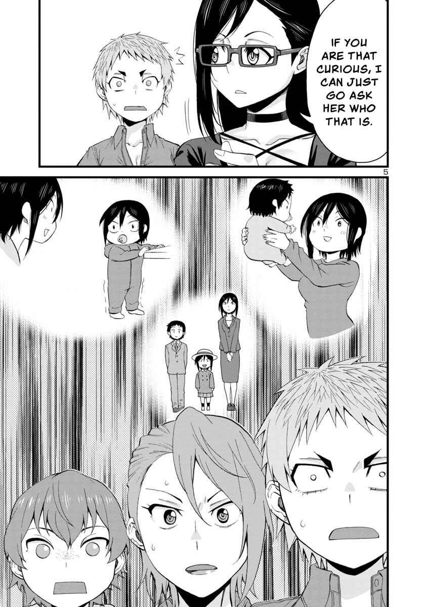 Page 5 Chapter 58 Hitomi-chan wa Hitomishiri